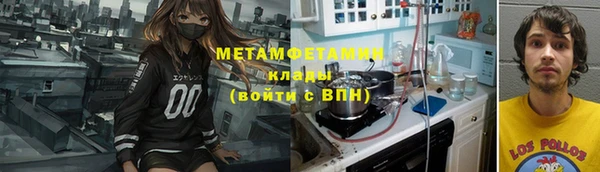 mix Володарск