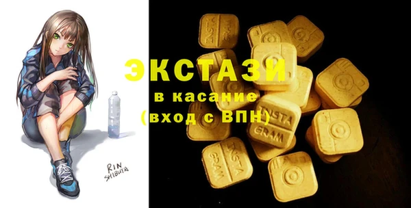 mix Володарск