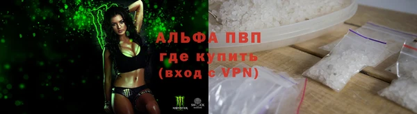mix Володарск