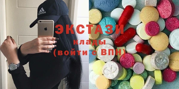 mix Володарск