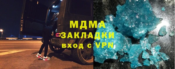 mix Володарск
