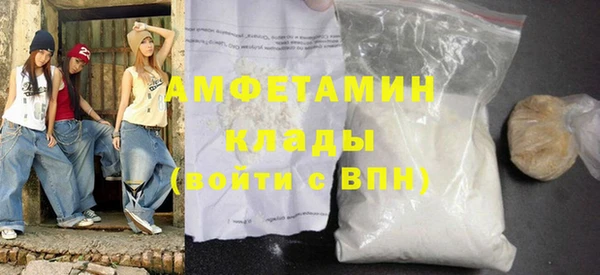 mix Володарск