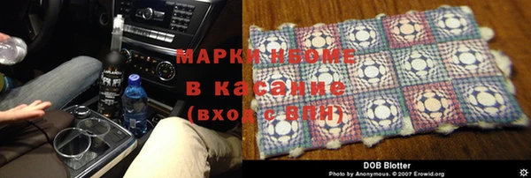 mix Володарск