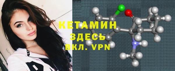 соль курить ск Волосово