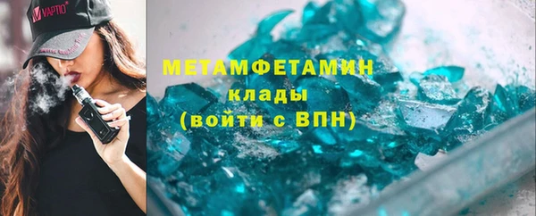 mix Володарск