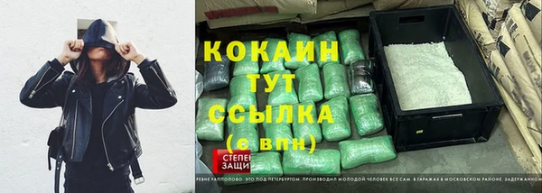 mix Володарск