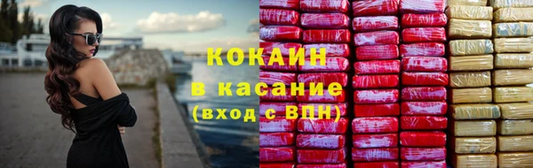 mix Володарск