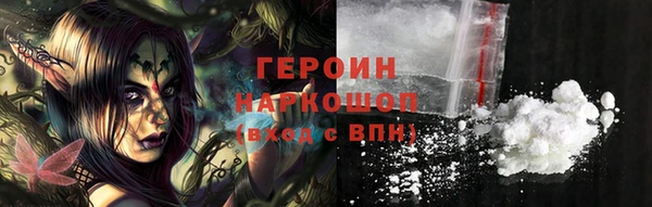 mix Володарск