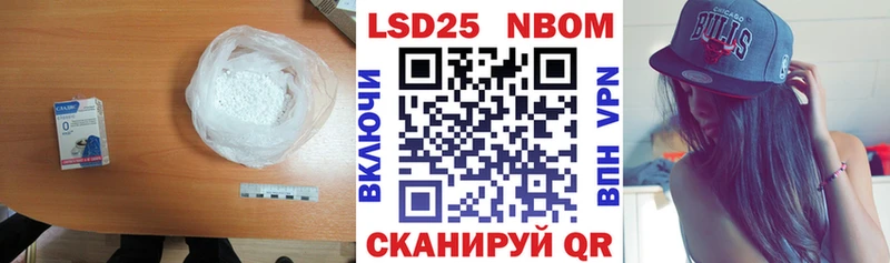 даркнет сайт  Каспийск  kraken сайт  Лсд 25 экстази ecstasy 