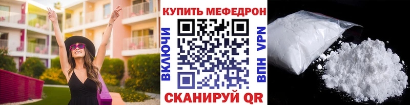 МЯУ-МЯУ мяу мяу  Каспийск 