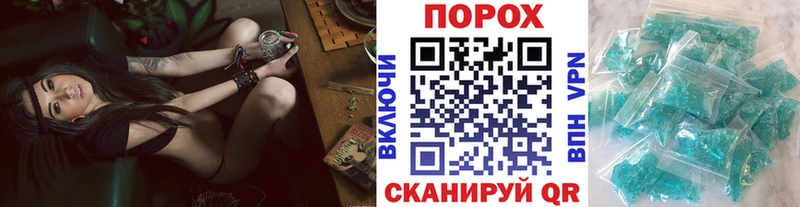 Первитин Декстрометамфетамин 99.9%  где продают   Каспийск 