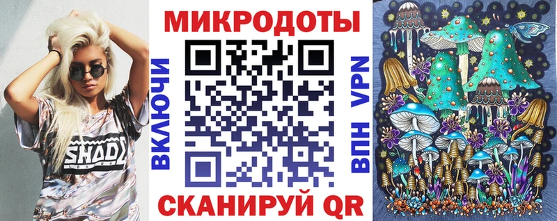 закладки  Каспийск  Псилоцибиновые грибы Psilocybine cubensis 